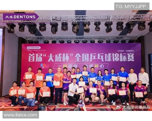 杭州乒乓球队技术实力强劲荣登全国第六名引发关注