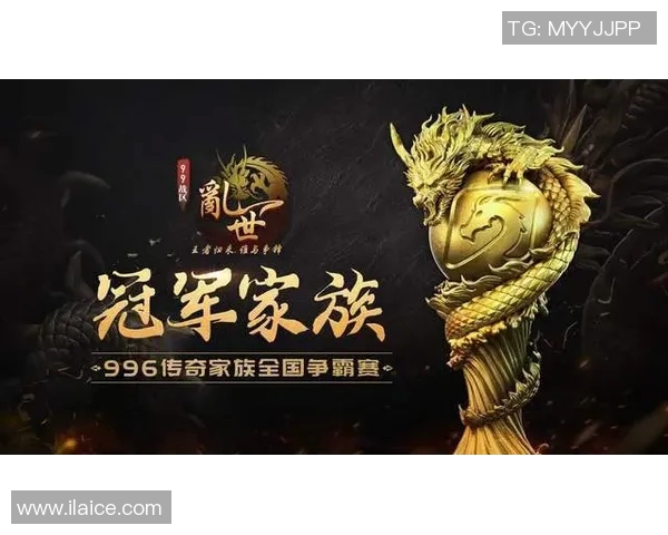 杭州篮球队的逆袭之旅在奥运会舞台上书写传奇篇章 杭州篮球队的逆袭之旅在奥运会舞台上书写传奇篇章