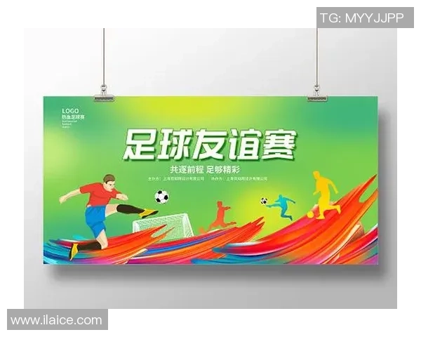 探索足球运动的魅力与精神展板展示足球文化的多元与激情