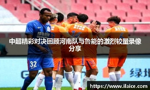 智博19