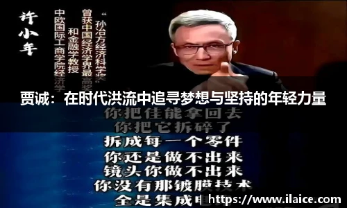 智博