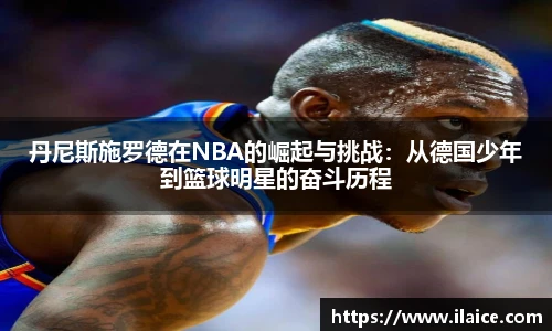 zbo1919