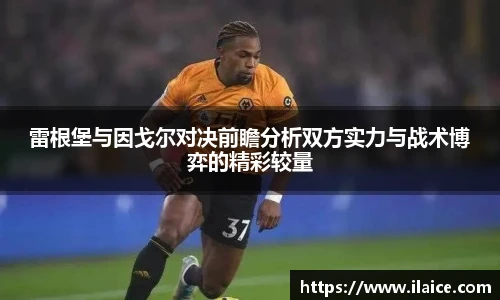 智博19