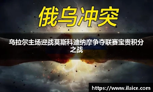 智博19有限公司
