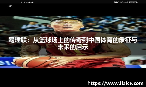 智博19